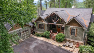 39 Elms Rest None Cullowhee, NC 28723