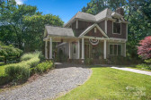 312 Montford Ave Asheville, NC 28801