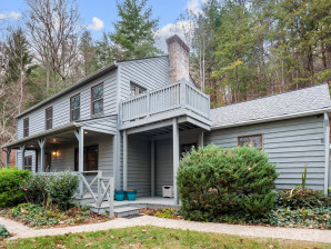 211 Sondley Dr Asheville, NC 28805