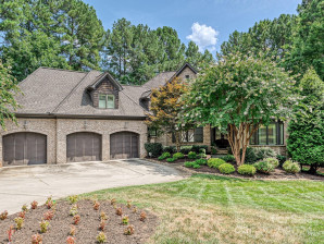 2414 Island Lake Dr Charlotte, NC 28214