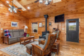 2257 Quiet Creek Ln Lenoir, NC 28645