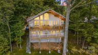 166 Cottage Ln Mars Hill, NC 28754