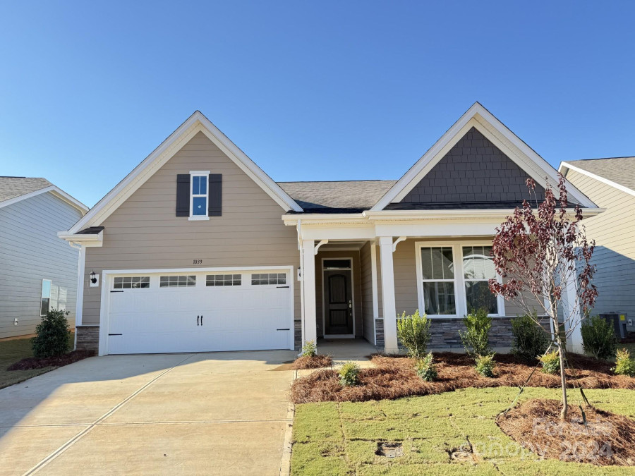 1039 Bull Dog Ln Wingate, NC 28174