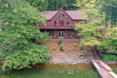 2066 Memorial Hw Lake Lure, NC 28746