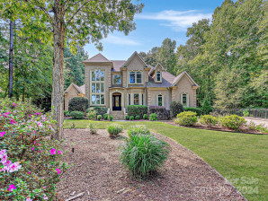 2085 Sugar Pond Ct Fort Mill, SC 29715