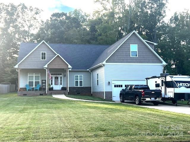 1334 Oak Haven Dr Salisbury, NC 28146