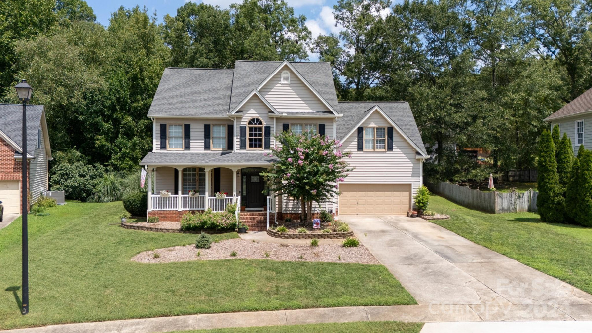 2536 Barrington Ct Rock Hill, SC 29732