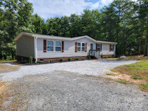 253 Plain View Dr Ellenboro, NC 28040