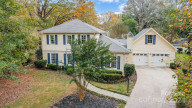 202 Davis Ln Belmont, NC 28012