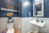 2101 Darian Way Waxhaw, NC 28173