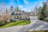 185 Wisdom Cove Rd Flat Rock, NC 28731