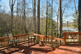 84 Echo Lake Dr Fairview, NC 28730