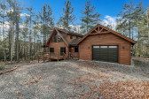 1347 Scenic Vista Dr Nebo, NC 28761