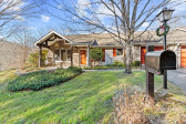 205 Rocky Mountain Way Arden, NC 28704