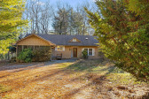 36 Craig Dr Hendersonville, NC 28739