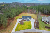 3156 Cornwell Dr Morganton, NC 28655