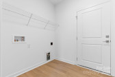 3804 Odom Way Charlotte, NC 28216