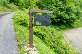 423 Grouse Thicket Rd Mars Hill, NC 28754