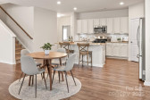 8500 Union Central Ct Waxhaw, NC 28173