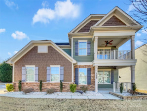 1062 Baldwin Dr Lancaster, SC 29720