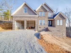 240 Mark Ryan Ln Dallas, NC 28034