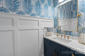 826 Misty Arbor Ford Clover, SC 29710