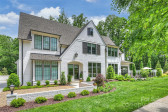 2509 Montrose Ct Charlotte, NC 28207