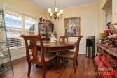 313 Garner Dr Salisbury, NC 28146