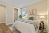 13101 Cozy Ct Charlotte, NC 28215