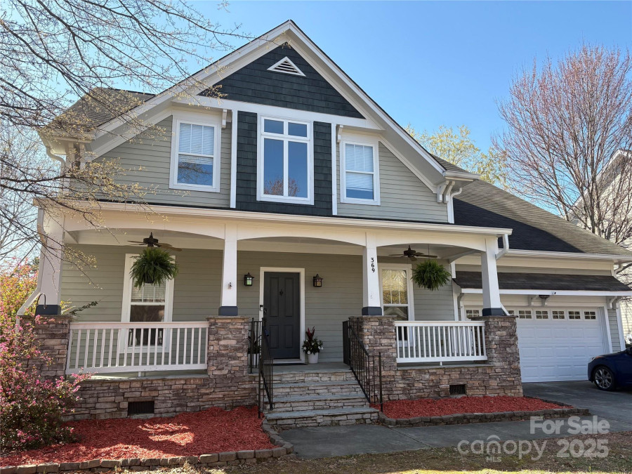369 Shoreline Pw Tega Cay, SC 29708