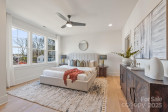 3937 Plainview Rd Charlotte, NC 28208