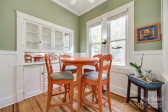 165 Mimosa Ter Wadesboro, NC 28170