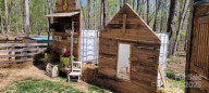 368 Northwood Dr Troy, NC 27371