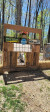 368 Northwood Dr Troy, NC 27371