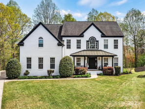 1840 Sapona Ct Denver, NC 28037