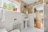 1233 General Hoke Dr Lincolnton, NC 28092