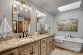 10315 Washam Potts Rd Cornelius, NC 28031