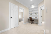7600 Brookmont Ln Waxhaw, NC 28173