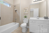 7600 Brookmont Ln Waxhaw, NC 28173