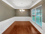305 Augustus Ln Mount Holly, NC 28120
