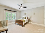 633 Elmhurst Dr Fort Mill, SC 29715