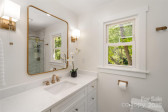 106 Friendfield Dr Fort Mill, SC 29715