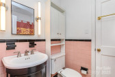 4467 Woodlark Ln Charlotte, NC 28211