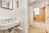 4467 Woodlark Ln Charlotte, NC 28211