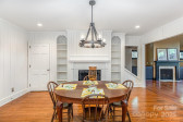4467 Woodlark Ln Charlotte, NC 28211