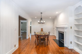 4467 Woodlark Ln Charlotte, NC 28211