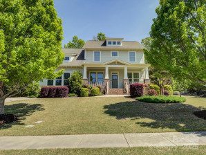 1222 Kings Bottom Dr Fort Mill, SC 29715