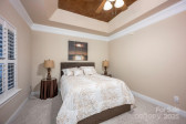 142 Aztec Cir Mooresville, NC 28117