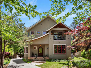 18 Ozark Spring Ln Asheville, NC 28805