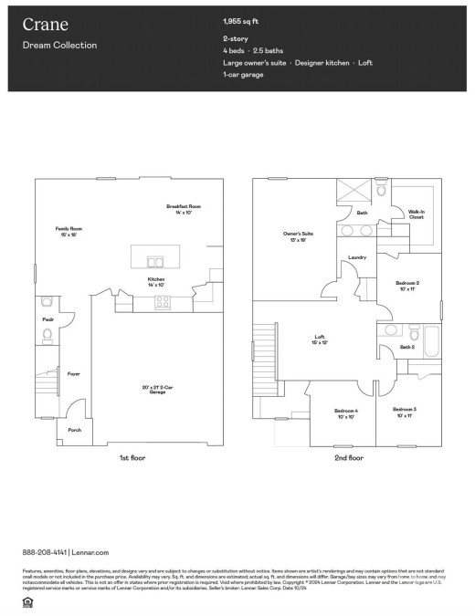 121 Dorian Pl Troutman, NC 28166